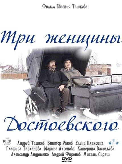 Иосиф Бродский. Разговор с небожителем