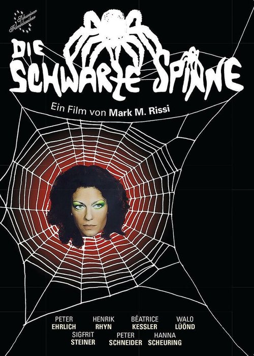 Ювелирное дело