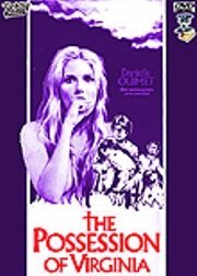 Hai sbagliato... dovevi uccidermi subito!