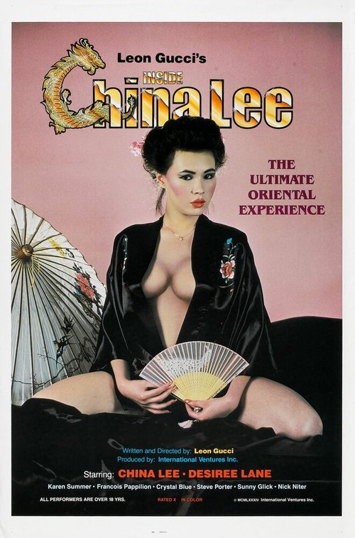 Oriental Lesbian Fantasies