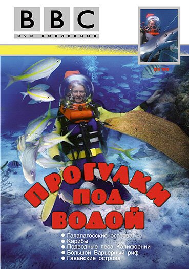 Осада