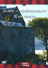 Нестор Махно — украинский крестьянин