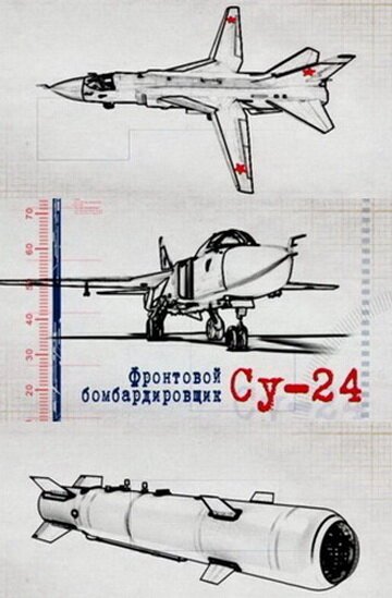 Парк-Авеню