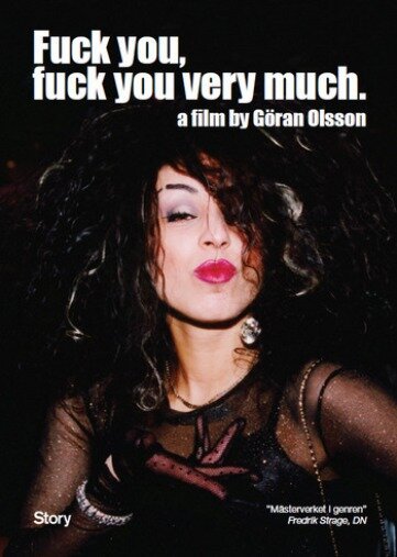 Сказки бабуина