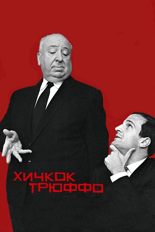 Мечты о соленом озере