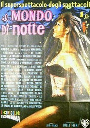 Эйхман и Третий рейх