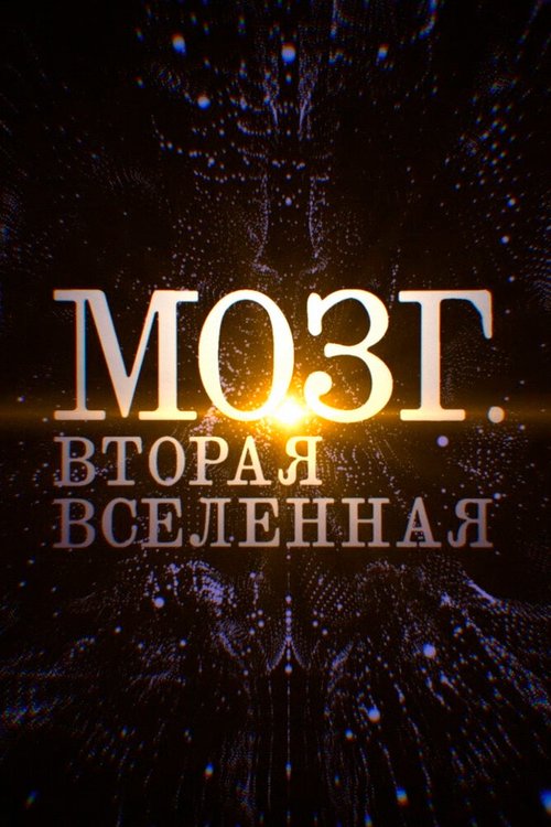 Звери в миниатюре