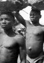 Вилла монстров