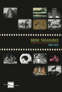 Дору, труд речной