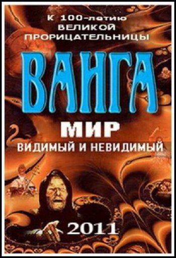 Как готовить руку ребенка к письму для детей от 2 до 3 лет