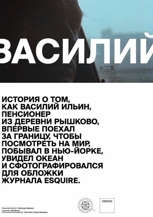 Территория поиска, или Несколько слов об арте