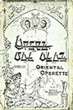 Susan Rocks the Boat