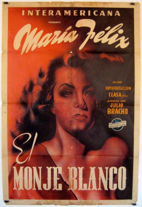 Прогулка под солнцем