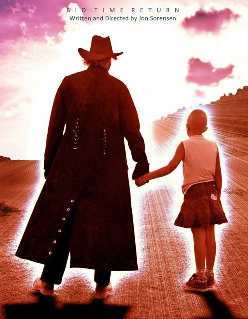 Траурный рецепт