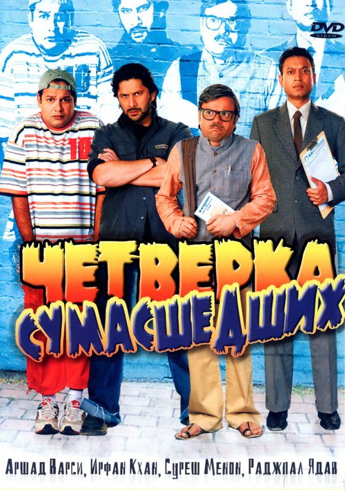 Слово за словом