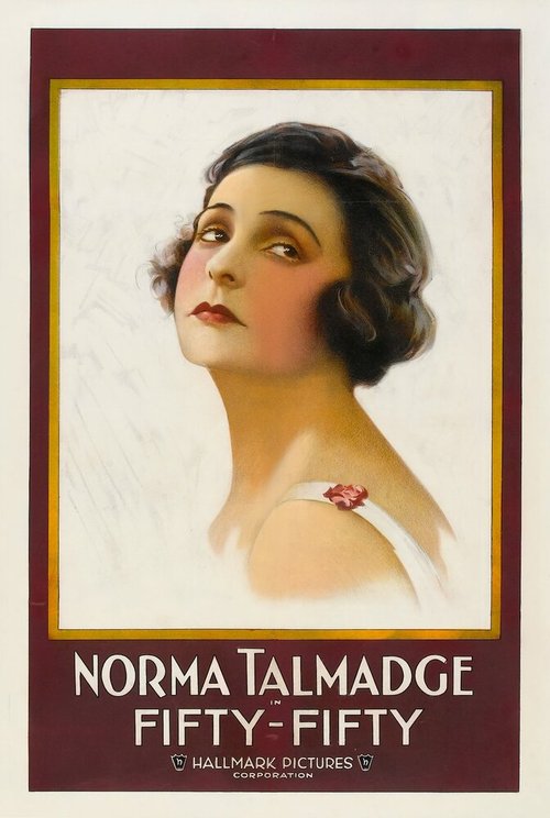 Балетная примадонна