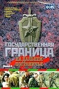 Вопрос выбора