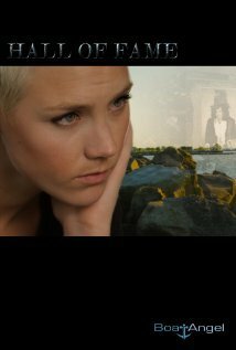 День наоборот