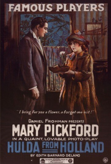 Меньше, чем пыль