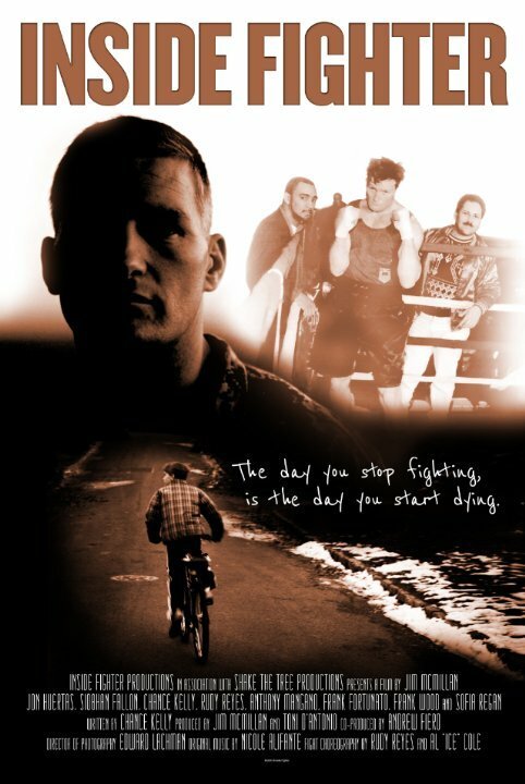 Лед на дне мира