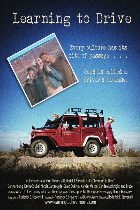 Американская долина