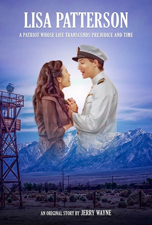 Сестры милосердия