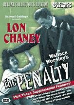 Но моя любовь не умрет!