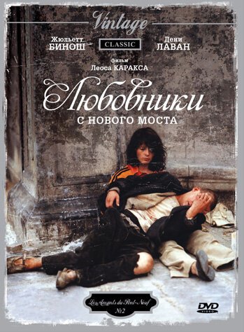 Книги Просперо