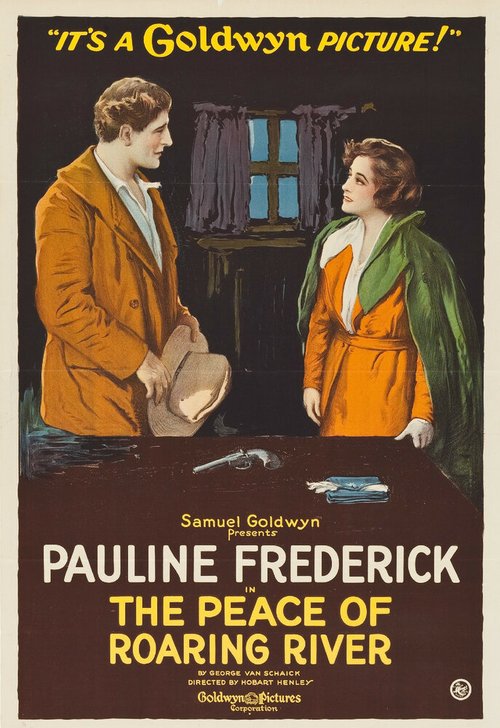 La banda del automóvil o la dama enlutada