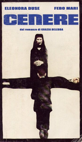 Терье Виген