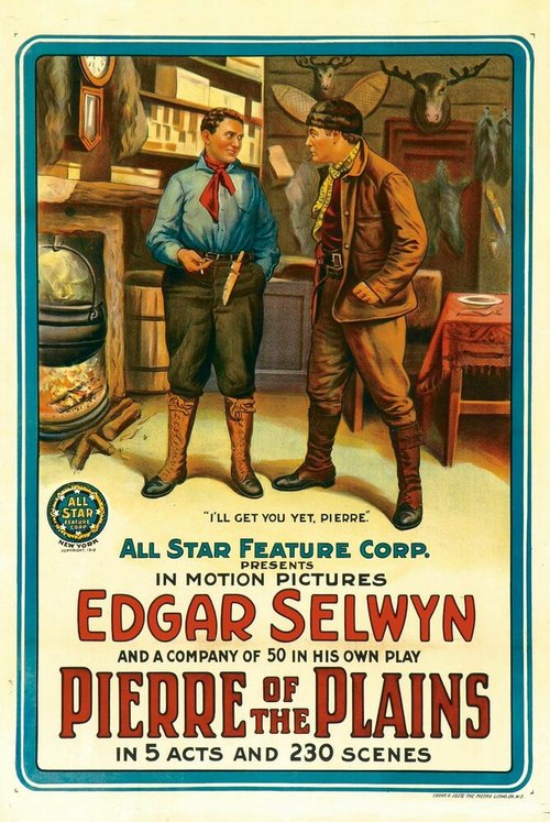 Хижина дядюшки Тома