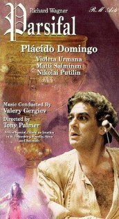 Парижское дитя