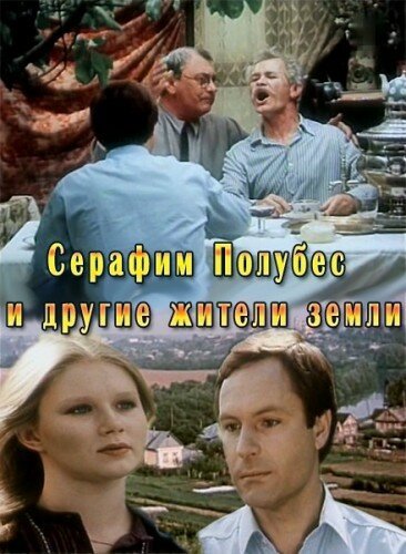 Бальбоа