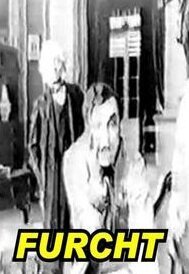 Терье Виген