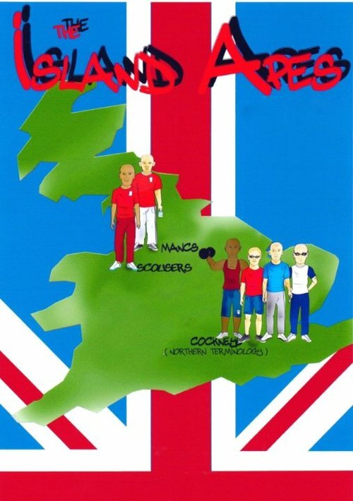 Возлюбленная