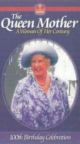 Похититель душ