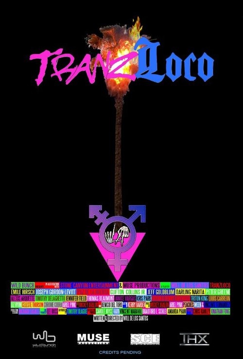 Свобода для Джо