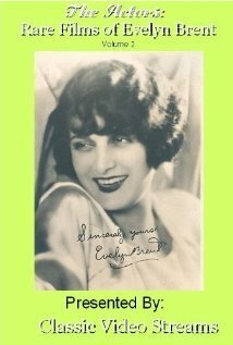 Непредумышленное убийство