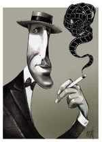 Наименьшее зло