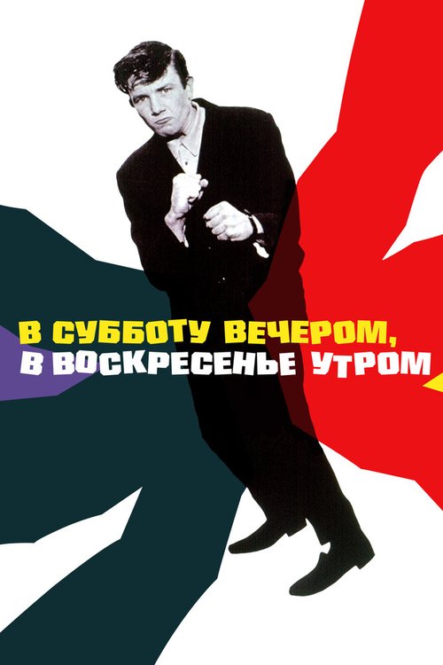 Слишком горячая рукоятка