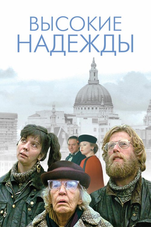 Последний рассвет