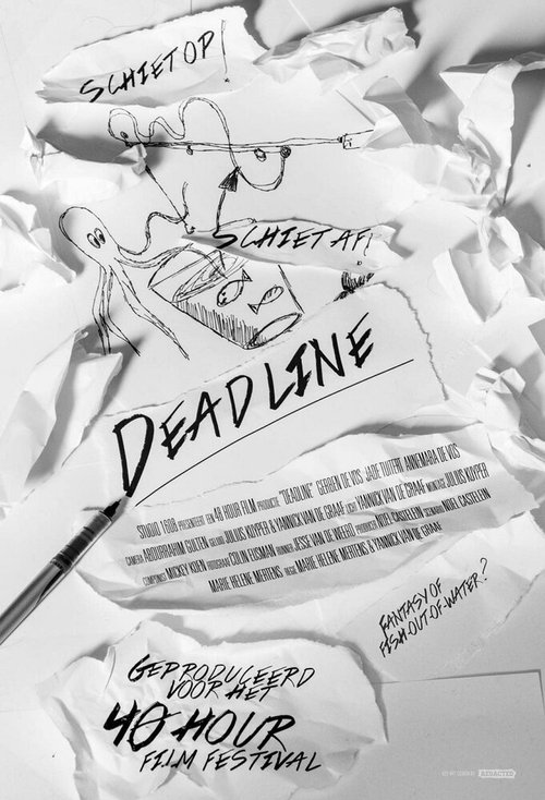 Deadline