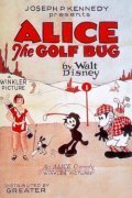 Alice the Golf Bug