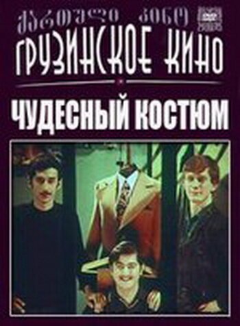 Красивая, богатая, с небольшим физическим недостатком, ищет родственную душу