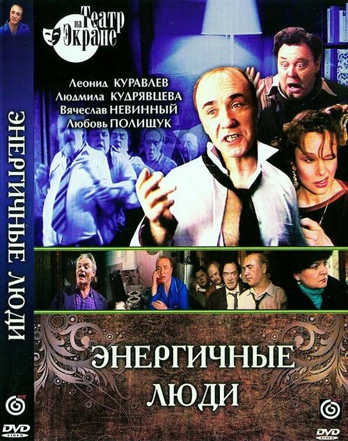 Мудромер