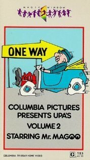 Две вороны из Такоса