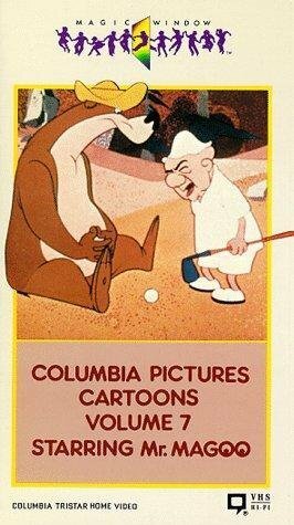 Everything But the Truth