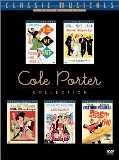 Чего вы хотите?