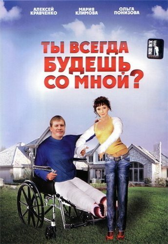 Марфа и ее щенки 2