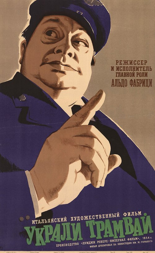 Кроликзон Крузо